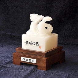 玉石印章与龙玉玺 商务礼品的尊贵之选，厂家批发定制全解析